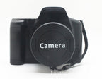 camera XJ05 Digital Video Camera
