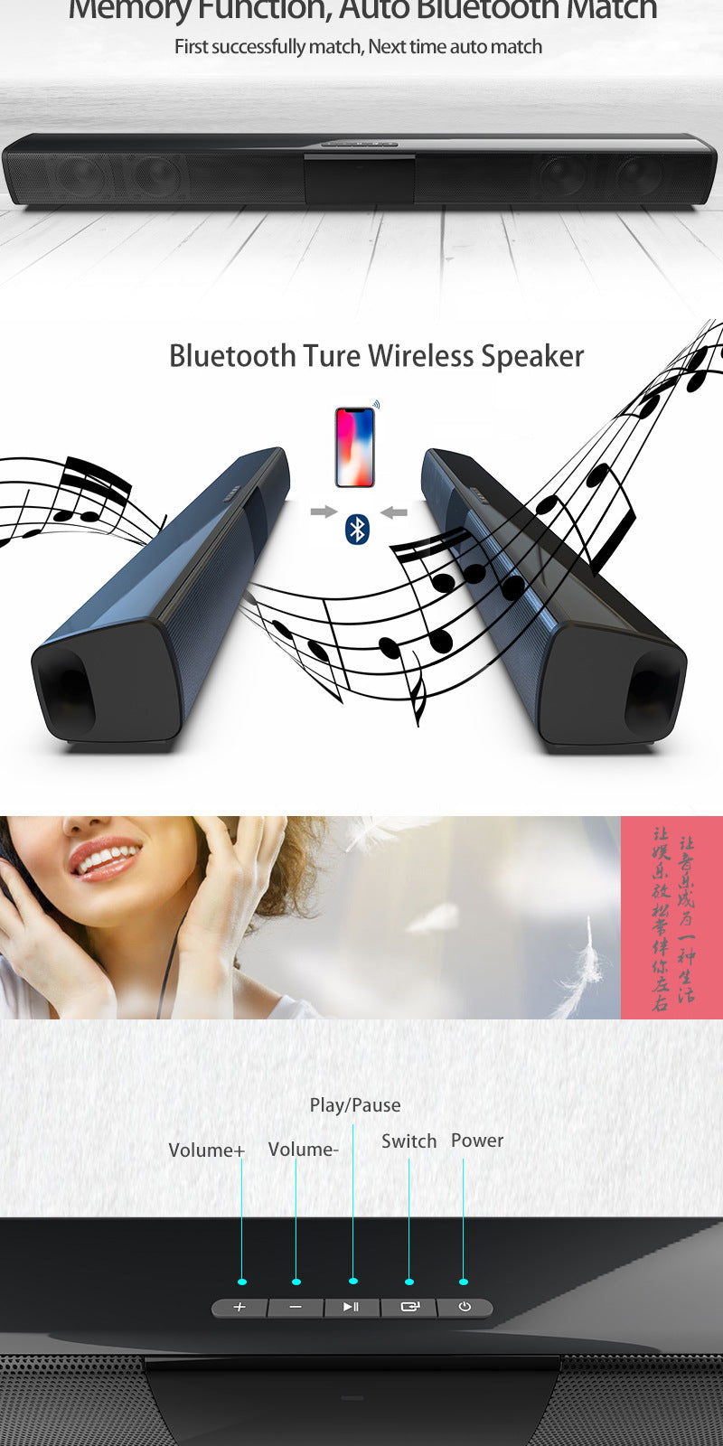 Bluetooth TV Soundbar Speaker System For Home Audio