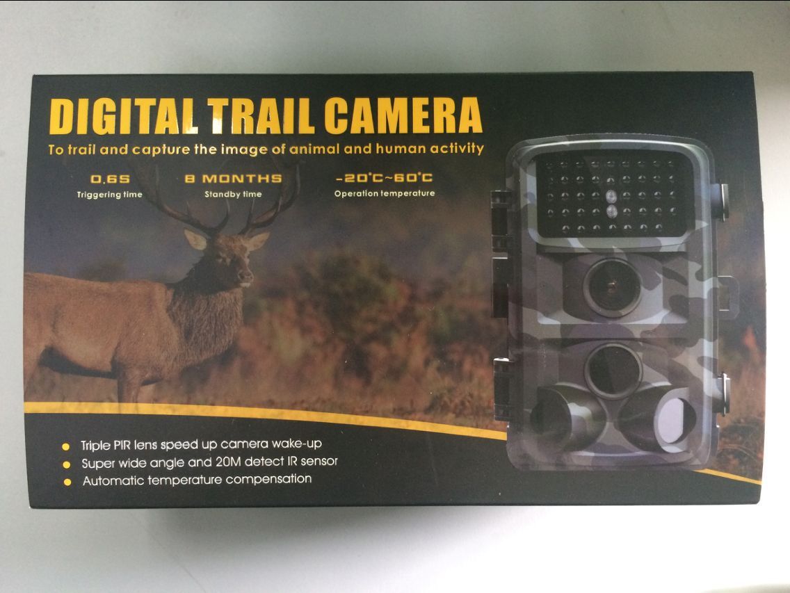 outdoor wildlife trail camera